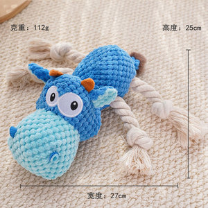 Weiwang Pets Squeaky Dog Toy <b>Plush</b> Lion Blue Hippo Pink Hippo Durable Chewing Noise Toy For <b>Cats</b> Dogs Interactive Play - Product Image 4