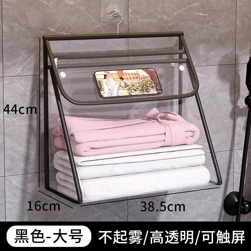 White - Upgraded 3D version [Free hook]