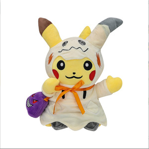 Peluche <span class=keywords><strong>Pokémon</strong></span> JM avec cape, Pikachu et Snorlax, jouet à griffer pour enfants, animaux en peluche de dessin animé Kawaii pour machine à griffes - Product Image 6