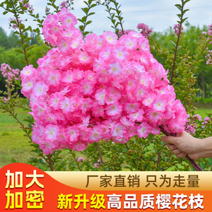 Branche de cerisier artificielle Lanting en soie, fleur pour décoration de plafond de mariage, accessoires de photographie en extérieur, décoration intérieure - Product Image 4
