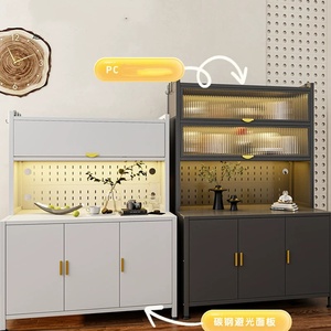 Versátil Aparador Metálico con Puertas de Malla Metálica para Organización de Cocina - Product Image 6