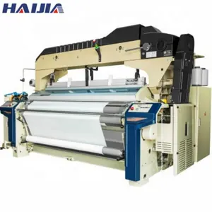 Weaving machinery/HW-8030 Series Water Jet Loom width 280cm