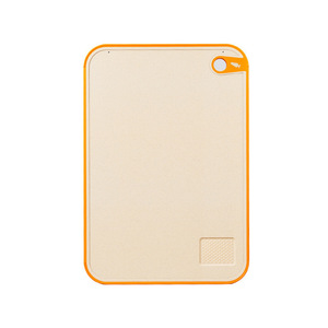 Wheat Straw Cutting Board Rectangle Antibacterial Kitchen Chopping Block Dishwasher Safe Fruit Knife Board Panel Set - Product Image 1