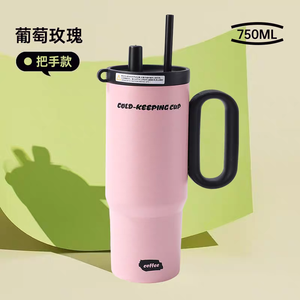 Gobelet <span class=keywords><strong>isotherme</strong></span> à double paroi en acier inoxydable personnalisé de 40 oz, 32 oz, 14 oz avec paille, <span class=keywords><strong>mug</strong></span> à café de voyage avec couvercle, anti-fuite, sans BPA - Product Image 6