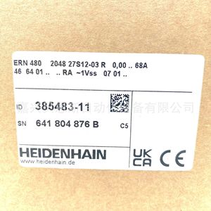 Codificador Rotatorio Incremental Heidenhain Ern480 2048 27S12-03, Equipo de Automatización Industrial - Product Image 1