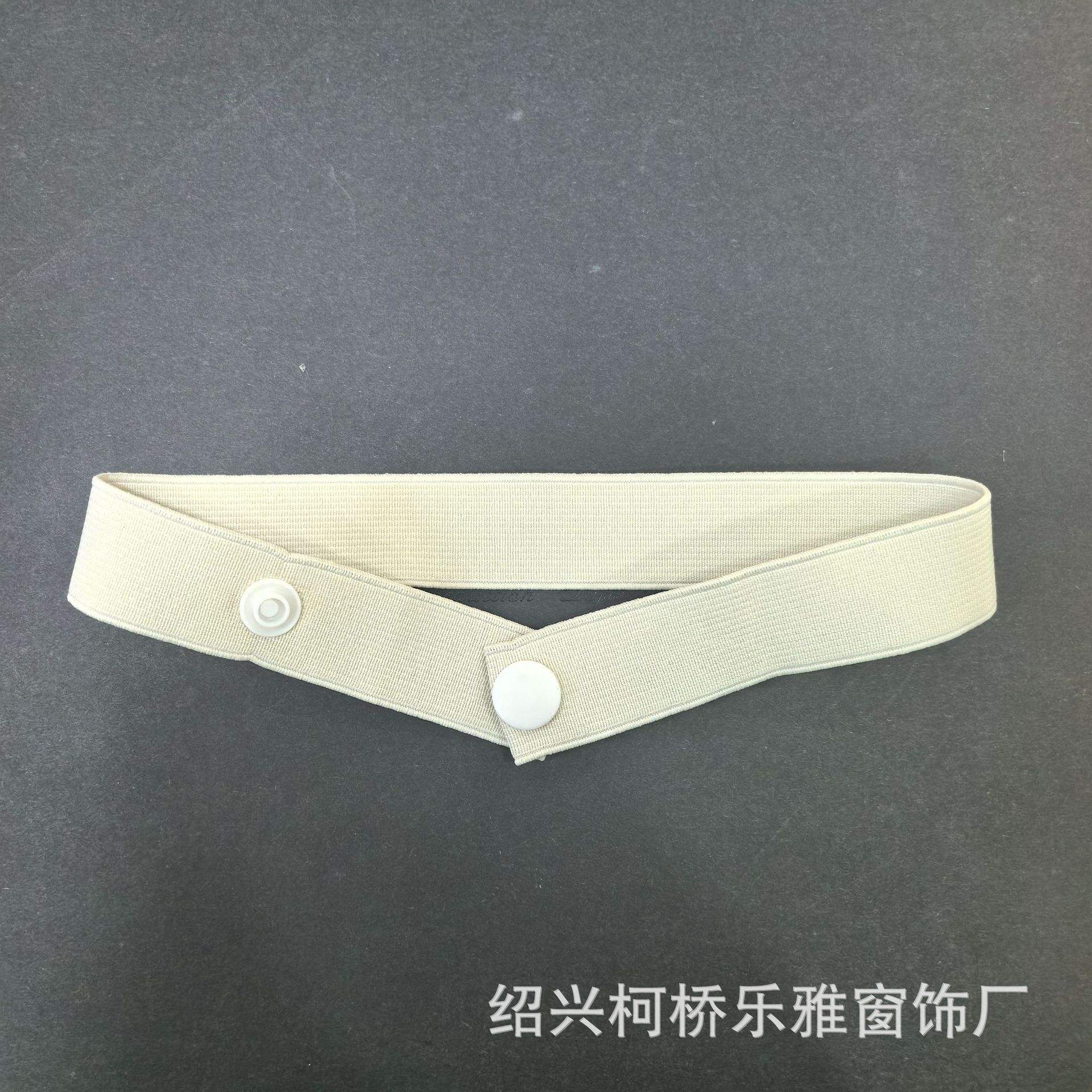 Bande élastique beige