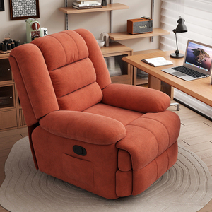 Sofá Reclinable Tipo Cápsula Espacial, Sofá Individual para Descanso, Sillón Giratorio con Modo de Descanso, Ideal para Apartamentos Pequeños - Product Image 4