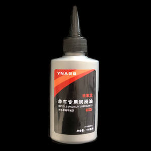 Lubrifiant spécial pour vélo Yna 100 ml, huile de chaîne sèche au téflon pour l'entretien des VTT - Product Image 4