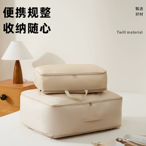 Sac de rangement pour vêtements, rectangulaire, en polyester, imperméable, pour chambre à coucher, voyage - Product Image 2