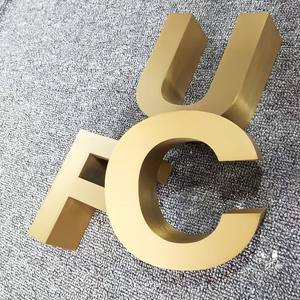 ตัวอักษรโลหะ 3 มิติ สีทอง ขัดเงา สแตนเลส สำหรับป้ายธุรกิจ แบรนด์ ป้ายโฆษณาติดผนัง บริษัทรถยนต์ ป้ายบอกทิศทาง ตกแต่ง - Product Image 1