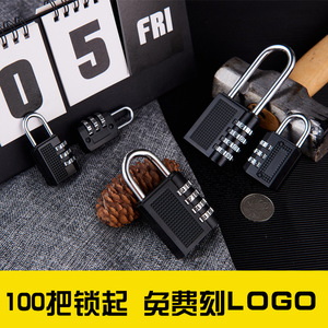 กุญแจล็อคแบบผสมผสาน โลหะ ขนาดเล็ก สำหรับกระเป๋าเดินทาง 3 หลัก ตั้งรหัสใหม่ได้ ผลิตจากโลหะผสมสังกะสี ชุบโครเมียม สำหรับการเดินทาง - Product Image 3