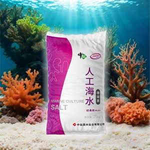 <span class=keywords><strong>Sel</strong></span> marin d'aquarium de qualité supérieure NaCl 99% pureté, formule cristalline, <span class=keywords><strong>sel</strong></span> de table iodé pour aquariums marins et d'eau douce |   Récifs coralliens tropicaux - Product Image 5