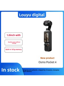 Prévente OSMO POCKET 4PRO - Product Image 1