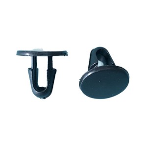 Toyota 90467-08004904 Door Trim Retainer <b>Clip</b> 5Mm Hole Push Type Fastener For <b>Car</b> Interior Panel Replacement Repair - Product Image 5