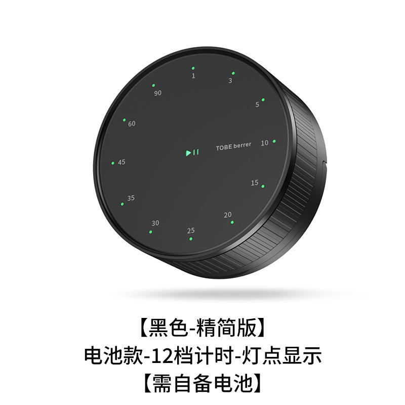 Negro (requiere sus propias pilas AA)