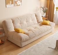 Sofá Cama Moderno en Forma de Nube, Plegable, Altura Ajustable, Sofá de Doble Uso para Sala de Estar, Sofá Recto Beige de Tres Plazas