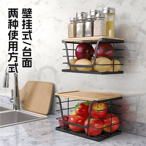 Estante de almacenamiento para cocina de 2 niveles, negro, organizador multifunción para uso en encimera - Product Image 2