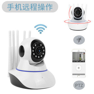 A1 <b>Wireless</b> Wifi 2Mp Home <b>Security</b> <b>Camera</b> 360 Degree Pan Tilt With Tf Card Storage And Two Way Audio - Product Image 4
