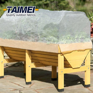 ตาข่ายโพลีเอทิลีน50*25ตาข่ายตัดแมลงตามสั่งสำหรับป้องกันพืชในพื้นที่ปลอดภัย - Product Image 1