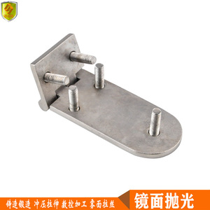 Charnière à tige filetée en acier inoxydable 115*40mm Accessoires de quincaillerie marine pour bateaux de pêche et navires commerciaux - Product Image 5