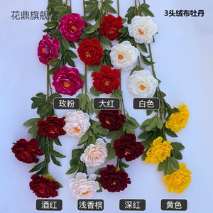 Fleurs artificielles en velours de soie, pivoines, 30cm-100cm, décorations réalistes pour mariage, maison, hôtel, restaurant, vase - Product Image 5