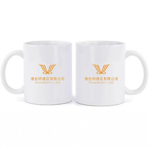 Taza Blanca de Cerámica Starry Dream con Asa, Impresión de Logotipo Personalizado, Regalo Empresarial para Obsequios - Product Image 4