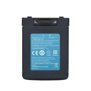 Batterie de remplacement pour lecteur de codes-barres Zebra TC22 TC27 Numéro de pièce de la batterie : BTRY-TC2L-2XMAXX-01 Modèle : BT-0004732 - Product Image 3