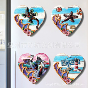 Imanes de Resina 3D con Tema Oceánico, Forma de Corazón, Paquete de Varias Piezas, Recuerdos de Diseño Costero - Product Image 3