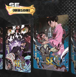 Version anglaise Aikaho DS06 Demon Slayer Playing Cards <span class=keywords><strong>Kimetsu</strong></span> <span class=keywords><strong>No</strong></span> <span class=keywords><strong>Yaiba</strong></span> Anime Collection Game Trading Card Kids Gift Toy - Product Image 5