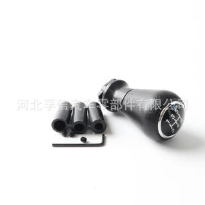 Pommeau de levier de vitesse universel pour voiture, 5 vitesses, en plastique noir, conception ergonomique - Product Image 2