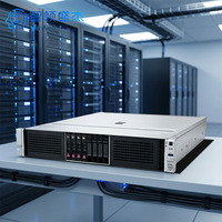 Server Rak H3C R4900 G6 Prosesor Intel Xeon Ganda Virtualisasi VMware Enterprise 2U dengan PCIe 5.0 DDR5 ECC Penyimpanan NVMe