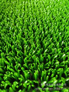 Alfombras Gold Rush Más Vendidas: Alfombras de Sedimentos Mineros de Alta Densidad y Finamente Elaboradas para Exportación a África. - Product Image 6