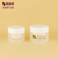 Conteneur cosmétique en PP multi-compartiments détachable avec insert remplaçable pour baume nettoyant