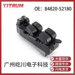 Toyota Yaris Window Regulator <b>Switch</b> 84820-52180 Electric <b>12V</b> Auto <b>Switch</b> - Product Image 5