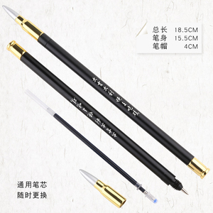 Stylo modèle de cosplay en métal, 2022 styles, à Signature de balles de fusil de <span class=keywords><strong>Sniper</strong></span>, pour magasin de papeterie, fait par la fabrication, populaire - Product Image 3