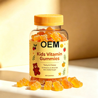 Gommes vitaminées personnalisées pour enfants, soutien immunitaire et énergétique, supplément quotidien de vitamines et de minéraux pour enfants