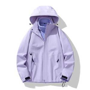 Outdoor Fleece Lined 3 In 1 Windproof Jacket Unisex Workwear Uniform With Embroidery Custom Logo - Product Image 3