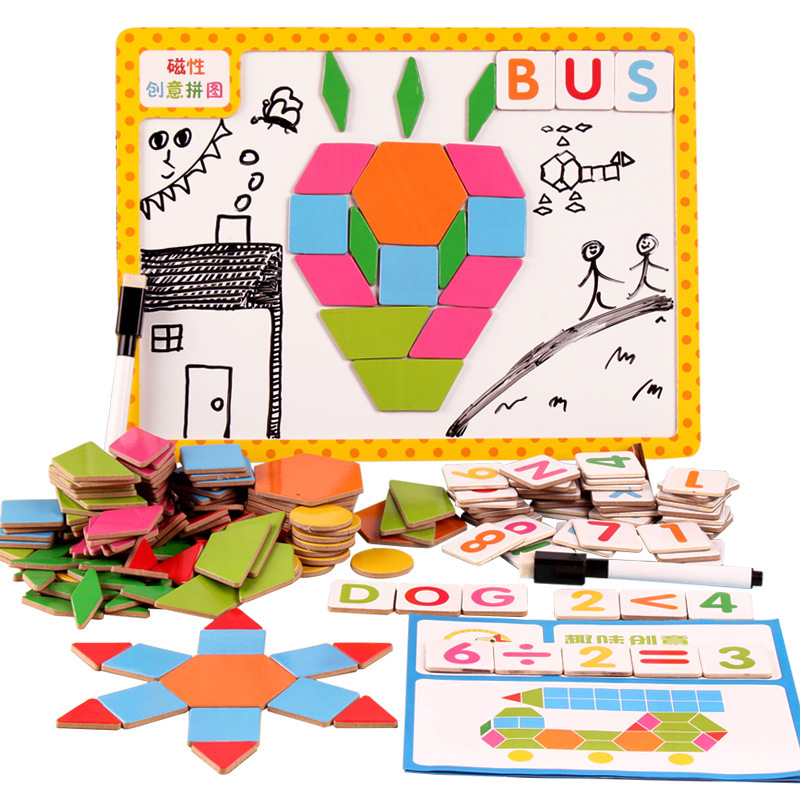 204PCS Wooden Magnetic Creative Jigsaw Puzzle