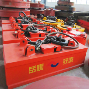 Serie MW84 para el manejo de placas de acero Equipo de electroimán de elevación de grúa - Product Image 3