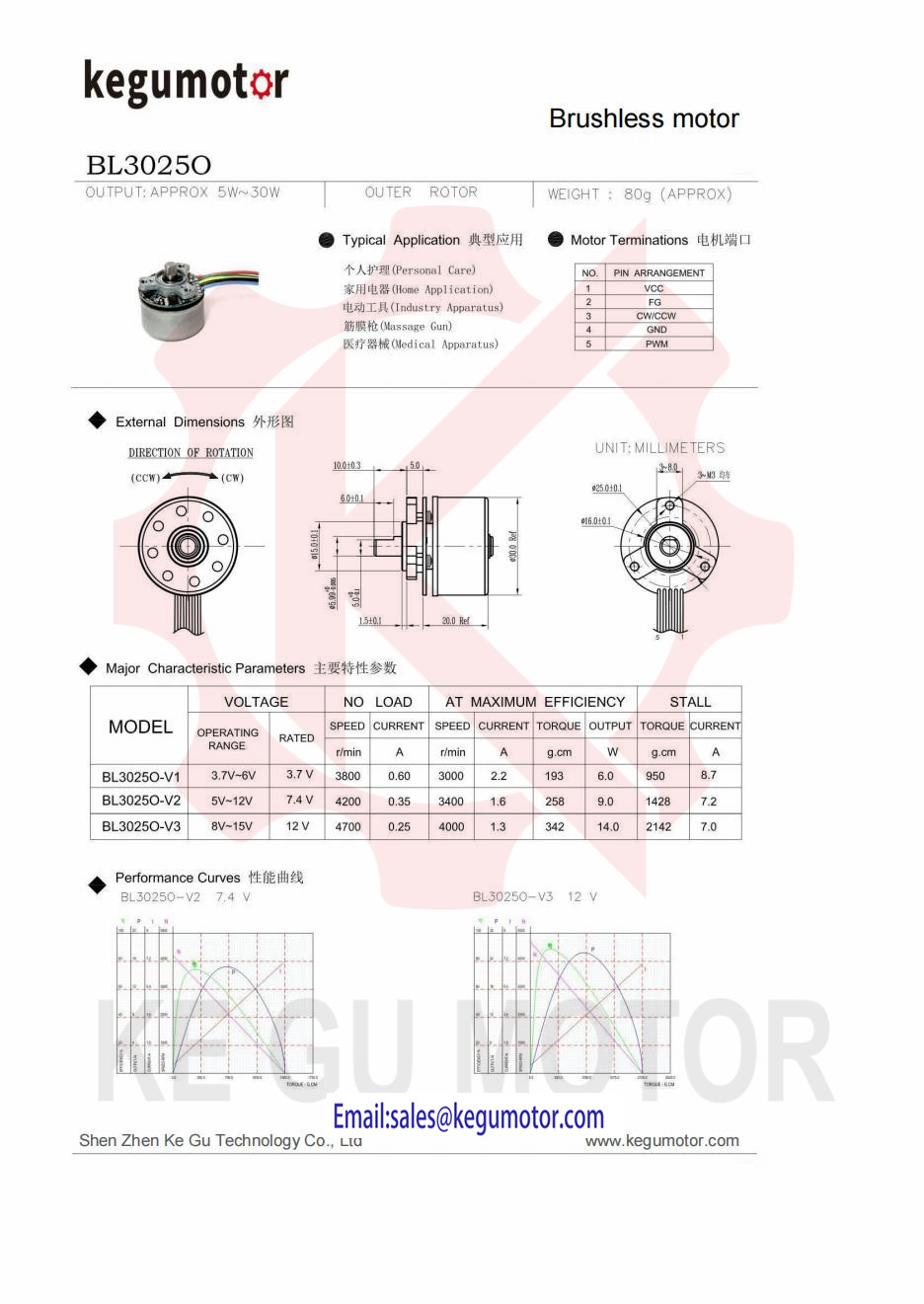 BL3025 12V DC Fascia Gun BLDC Motor Massager High Torque 30mm 35mm 37mm 38mm 39mm 40mm Brushless DC Motor BL3025O