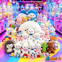 Meilleures ventes 2027 : Peluche Crane Vending de 8 pouces, vente en gros directe usine CPC, prix bas, livraison rapide, avec plus de 30K styles