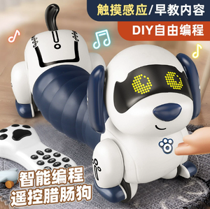 Лидер продаж, интеллектуальная симуляция каскадерской собаки, подвижная игрушка для программирования, Электронная Голосовая управляемая роботизированная собака с дистанционным управлением - Product Image 6