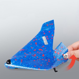 <span class=keywords><strong>RC</strong></span> Đồ chơi màu tàu lượn máy bay chiến đấu điều khiển vô tuyến bọt tàu lượn EPP bọt điện Drone điều khiển từ xa máy bay Máy bay mô hình cho trẻ em - Product Image 3