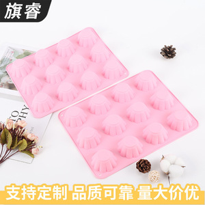 <b>Silicone</b> Chocolate Mold 12 Holes Pink Oven Safe Dishwasher Safe <b>Baking</b> Cake Dessert Mold - Product Image 2