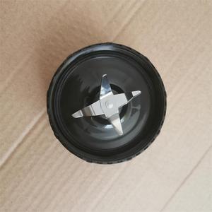 <span class=keywords><strong>Blender</strong></span> Cross Blade Parts pour <span class=keywords><strong>bullet</strong></span> <span class=keywords><strong>Magic</strong></span> Nutri Juicer et Mixer 250W avec joints MB1001 - Product Image 3