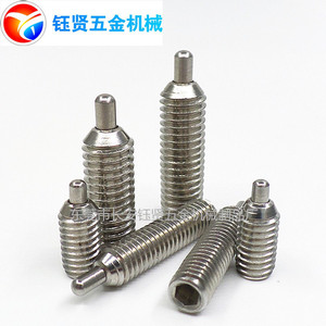 YX Stainless Steel Spring Plunger Screw Metric A2-12H 304 Standard Thread For Industrial Use - Product Image 4