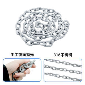 Cadena de Anclaje Galvanizada DIN766 de Eslabones Cortos para Yates y Barcos de Pesca para Malacates - Product Image 6