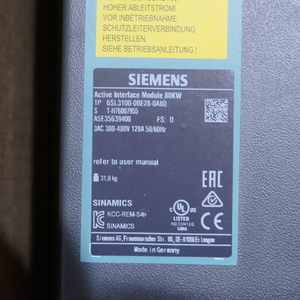 Module d'interface actif AIM Siemens 6SL31000BE280AB0 neuf d'origine pour module de ligne actif S120 80KW format compact - Product Image 1