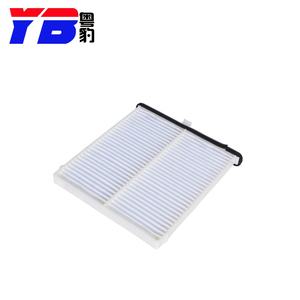 Haute Qualité Automobile Pièces Cabine Filtre À Air KD45-61-J6X Pour <span class=keywords><strong>MAZDA</strong></span> - Product Image 4