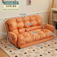 Faules Sofa, Abnehmbar und Waschbar, Multifunktionales Schlafsofa, Einzelnes Schlafzimmer Tatami-Stuhl, Balkon Klappsofa Klein